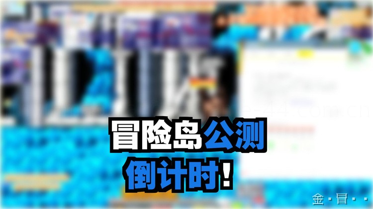 冒险岛英雄职业群：战士分支的荣耀与传承