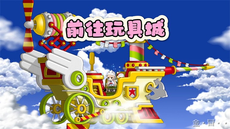 冒险岛职业选择指南：新手如何避开误区，选对开荒角色